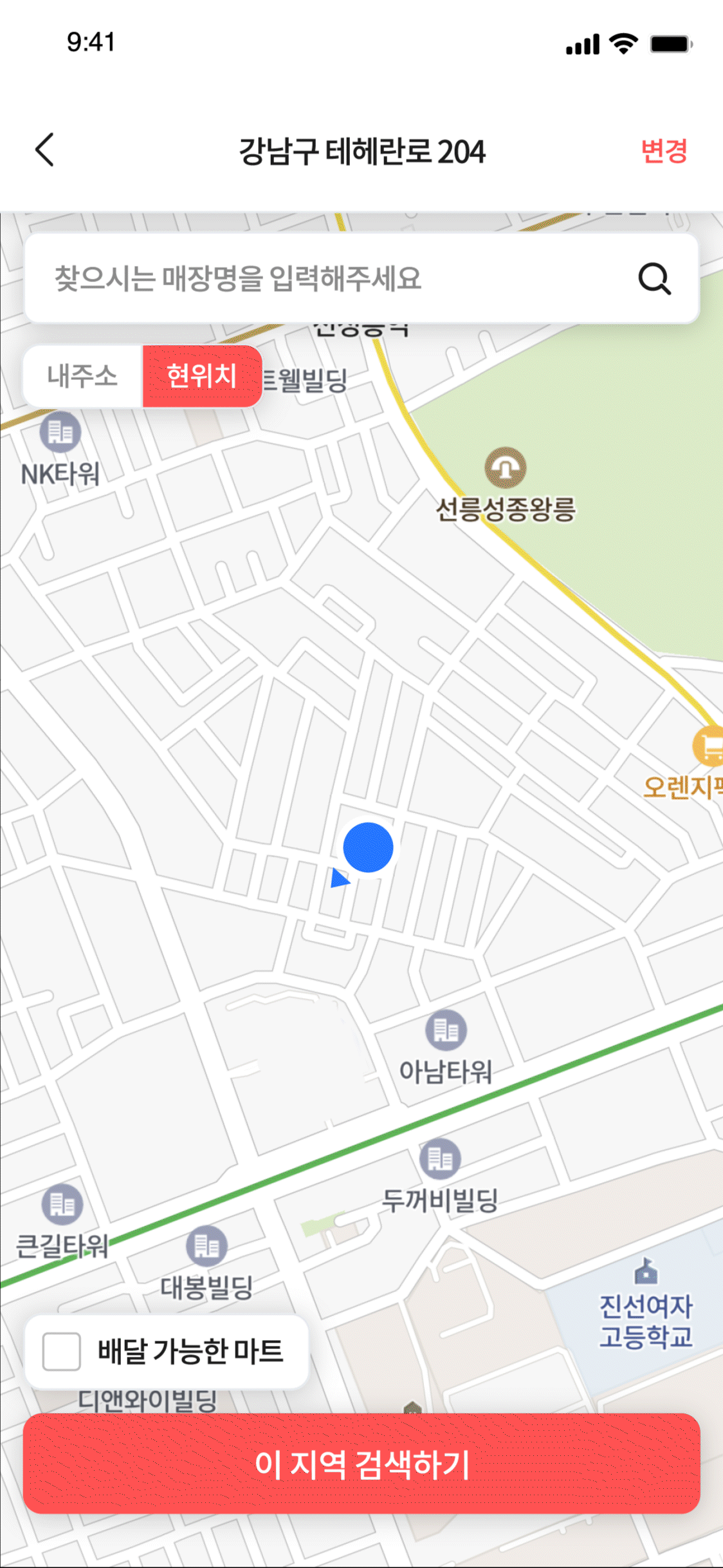 지도 이미지